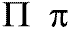pi