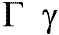 gamma